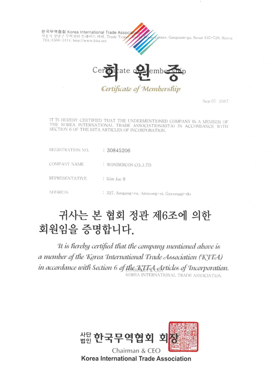 Certificate of Membership