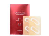 Correze intensive eyepatch