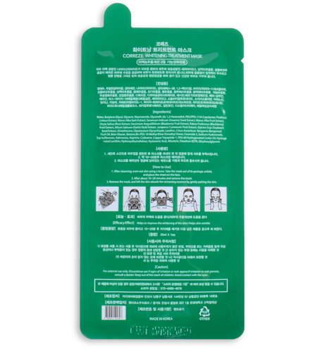 Correze whitening treatment mask
