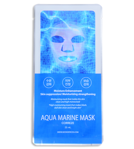 Correze aquamarine mask