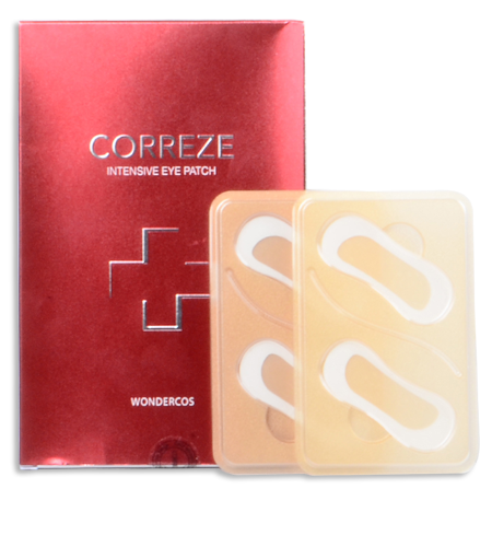 Correze intensive eyepatch